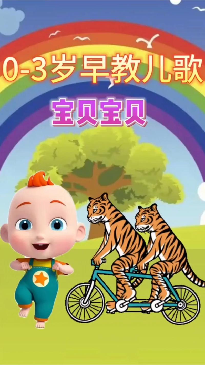 神奇宝贝破解版内购