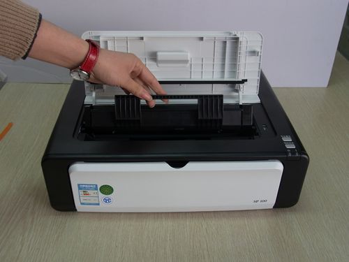 理光7001sc555