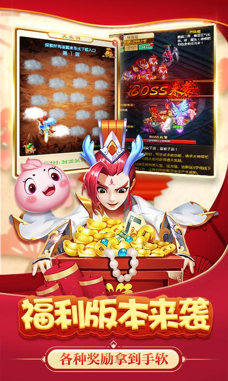 中企大圣官网
