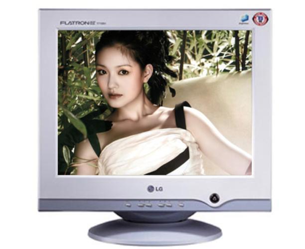 LG广告1998