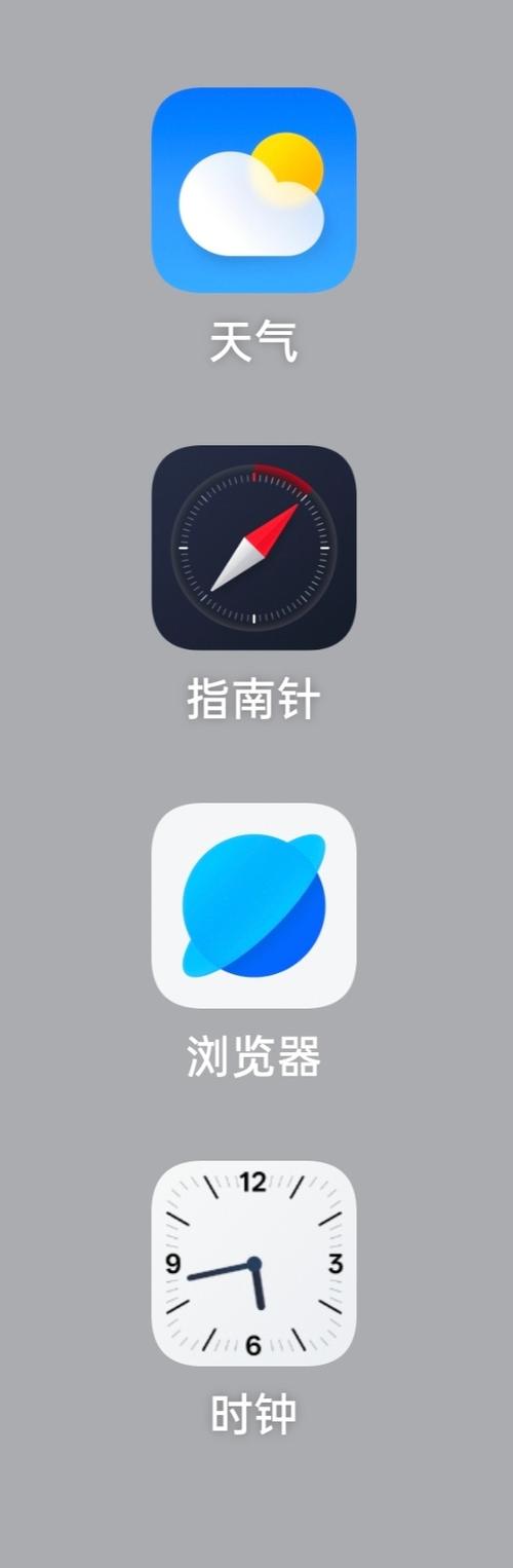 coloros15和16哪个好