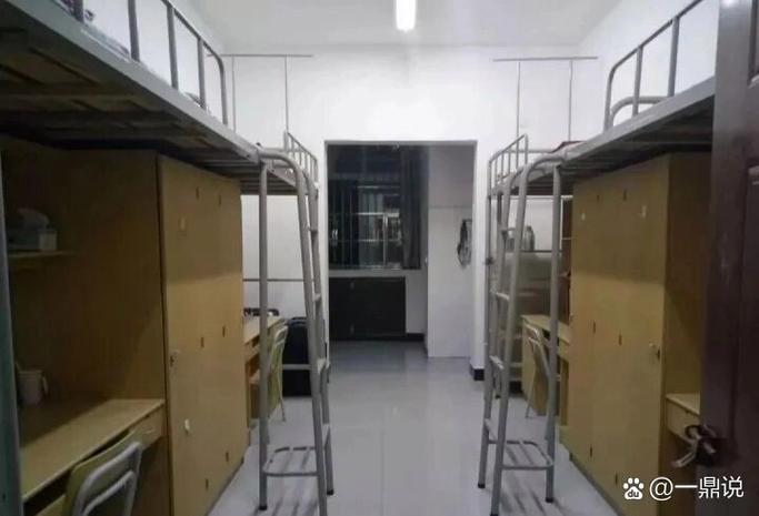江西财经大学计费认证平台