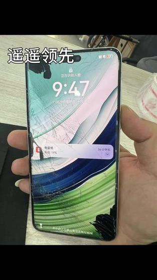 华为手机摔碎了还能修吗