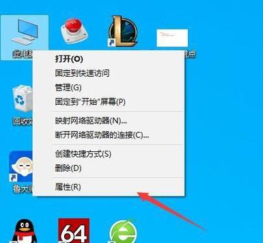 玩游戏驱动崩溃什么原因