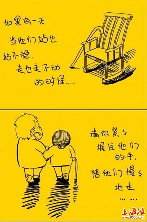 本文内容无法描述 小说