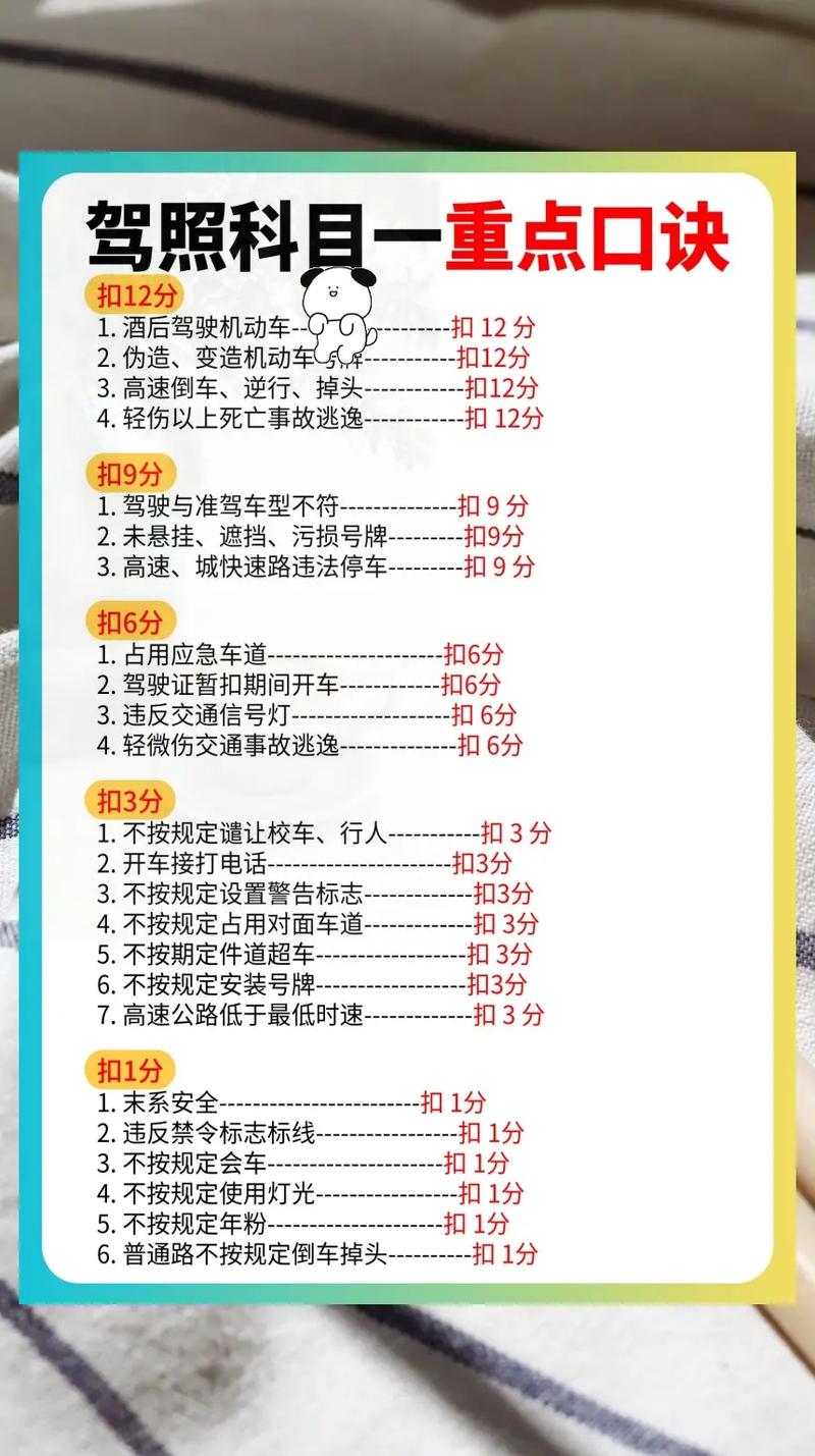 新人低配攻略解说的视频