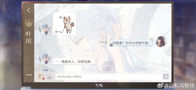手机短信怎么恢复