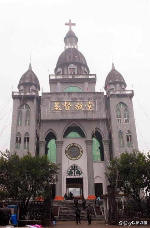 中国基督教