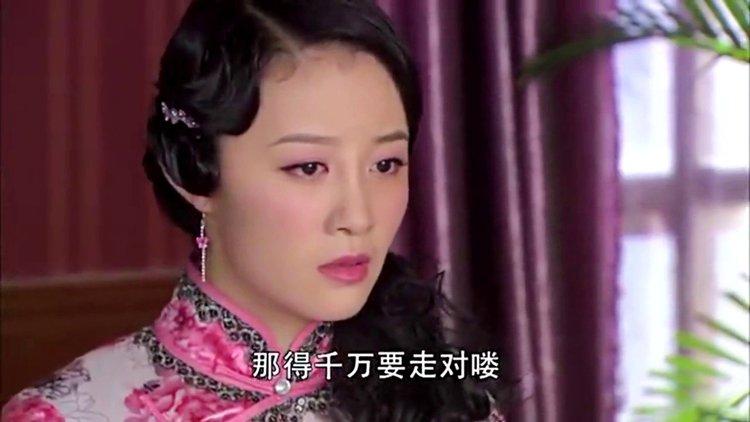 小曼电视剧