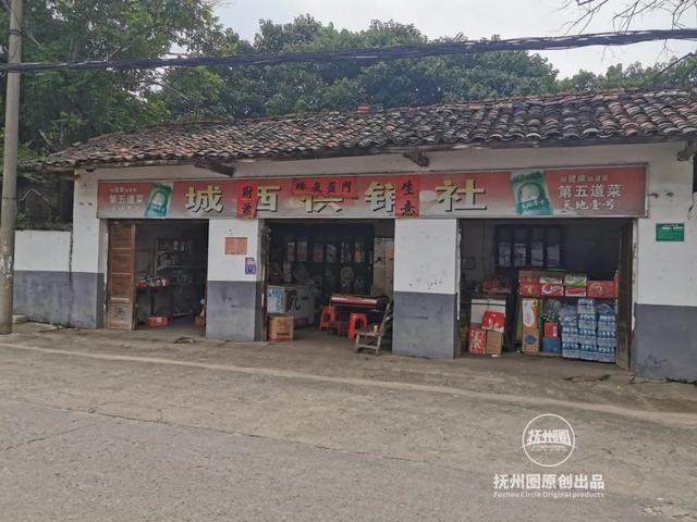 学校门口小卖部app最新版本更新内容