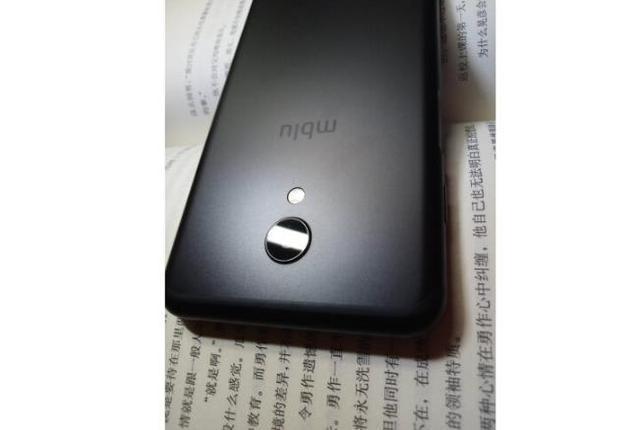 mblu手机