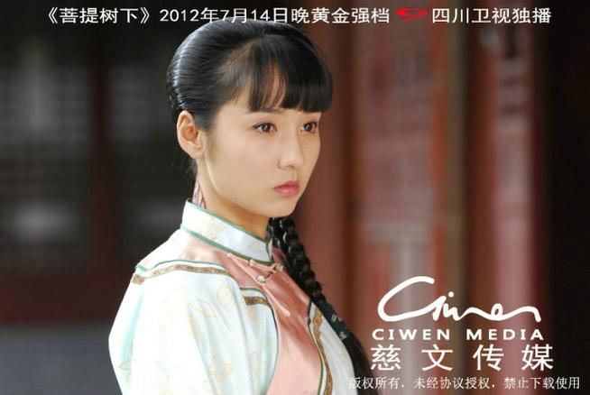 吕一电视剧免费观看