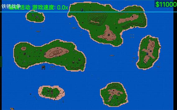 铁锈战争最新版2.0.4中文版下载