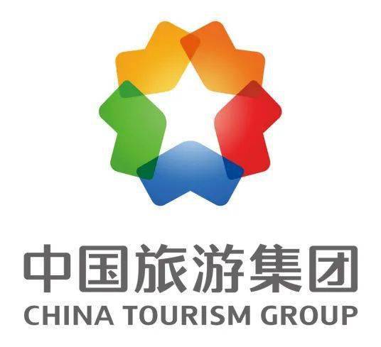 中旅商旅