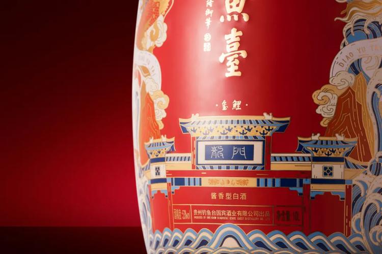 钓鱼台玺礼
