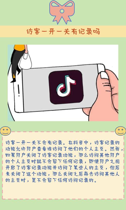 为你推荐在的软件哪里可以关掉