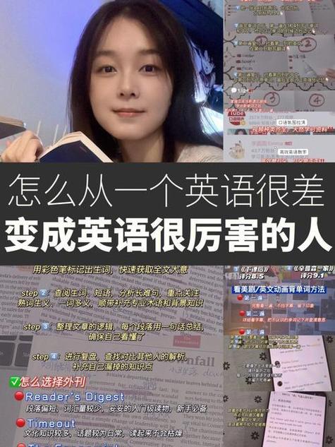 百词斩怎么补卡免费缩略图