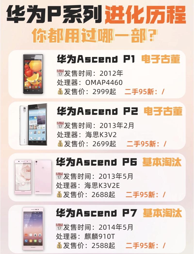 oppo手机怎么设置允许安装未知来源