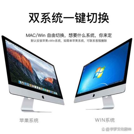 苹果电脑怎么下载网银