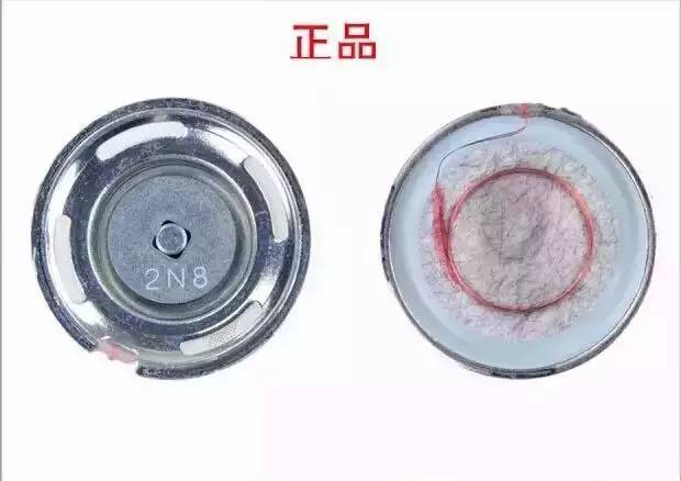 苹果无线耳机真假分辨