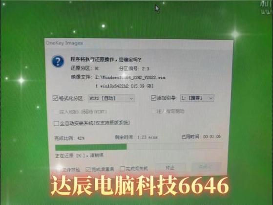 穿越火线提示内存不足是什么原因