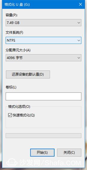 u盘视频电视无法播放