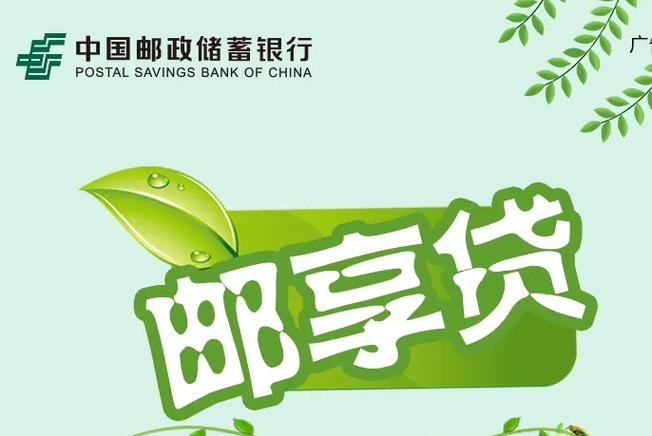 注册个人邮箱