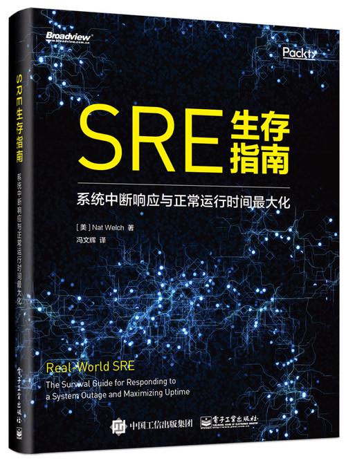 中断处理的主要步骤