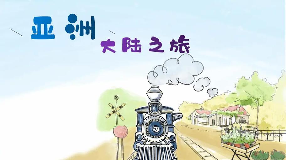从001开始顺序编号图标
