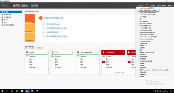 服务器实名认证需要认证什么图标
