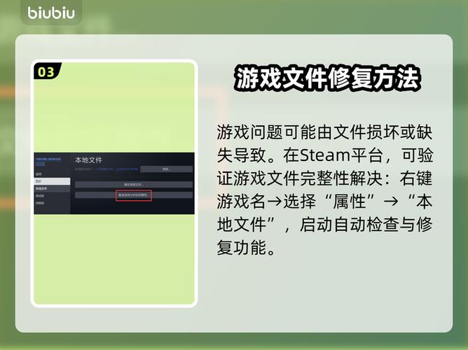 遮挡手机上方就黑屏的预防措施