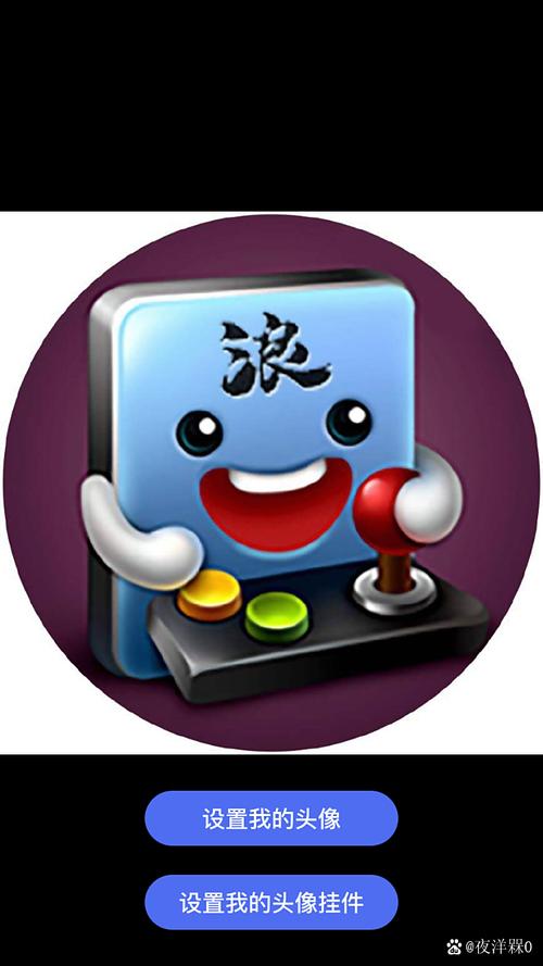淘宝的淘口令怎么找缩略图