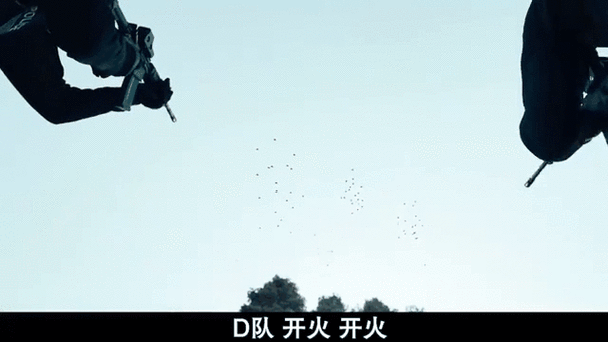 电影《天使陷落》