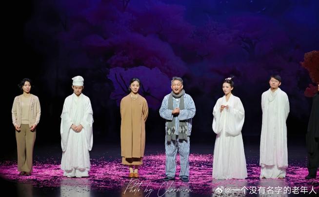暗恋桃花源最火的一句