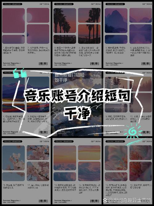qq音乐账号注销条件