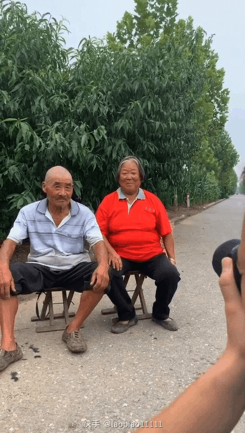 快手爷俩个的真实关系