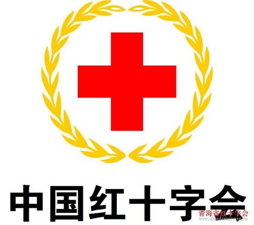 红狮在线平台登录