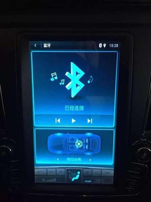 手机与车蓝牙连接,听一会就没声了