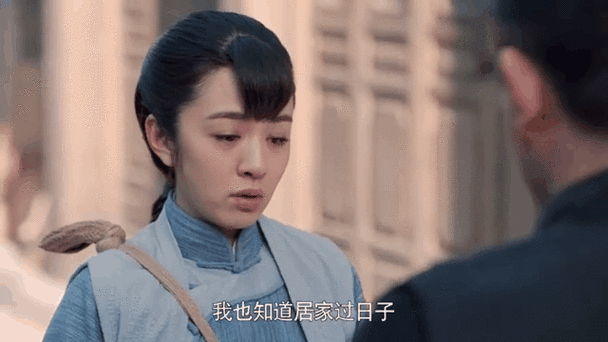 老酒馆怎么看不了