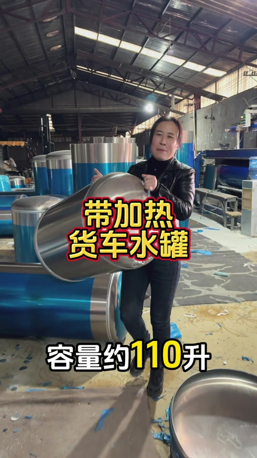 王牌淋水器