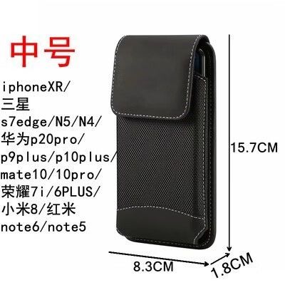 8xmax参数