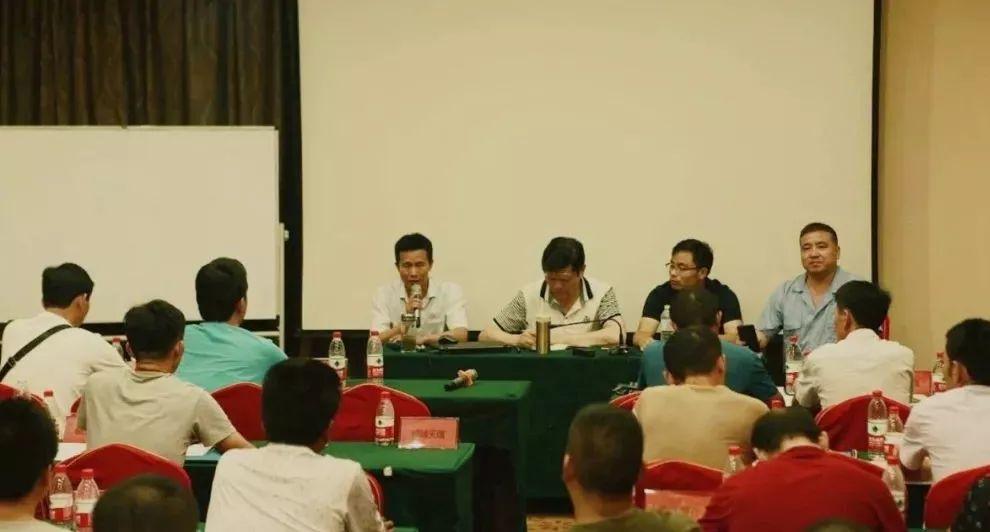 苏福在线培训平台官网