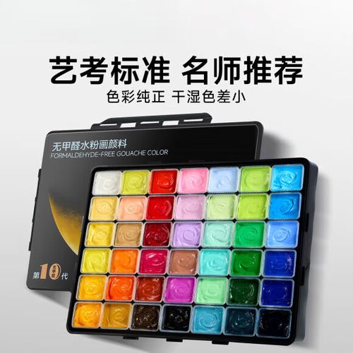 果冻颜料保质期一般是多久