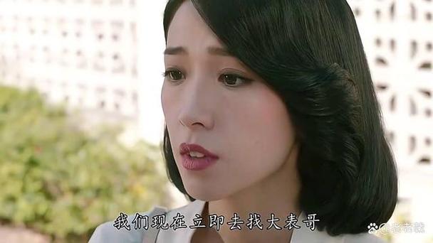 黄金有罪角色介绍