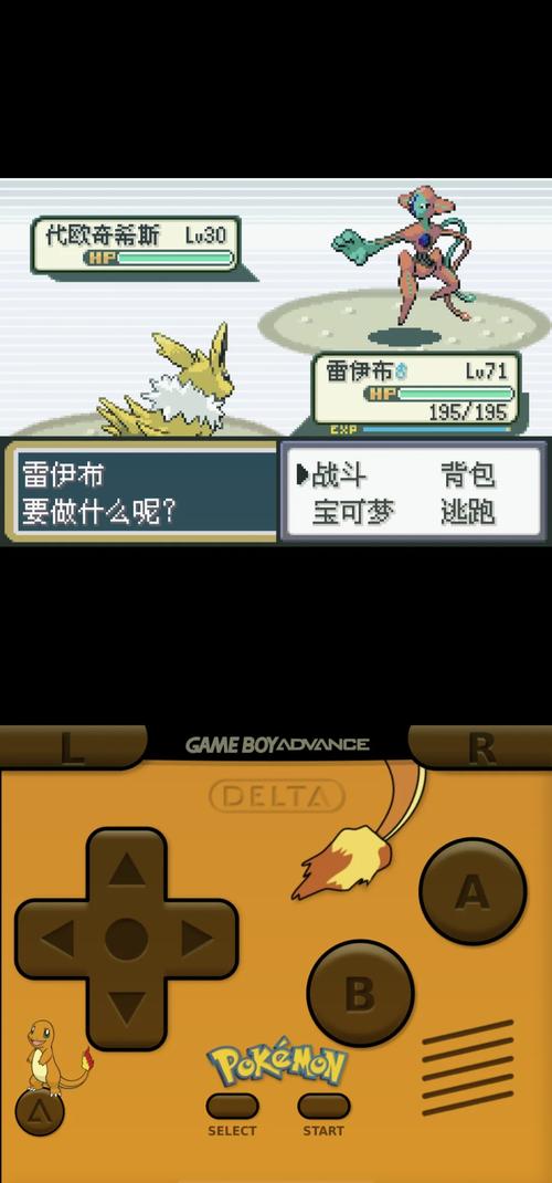 塞尔达旷野之息1.6金手指缩略图