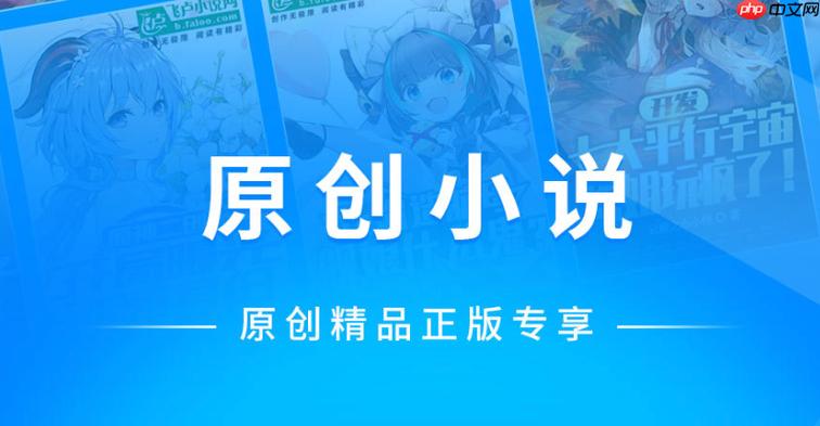 360小说网网站入口