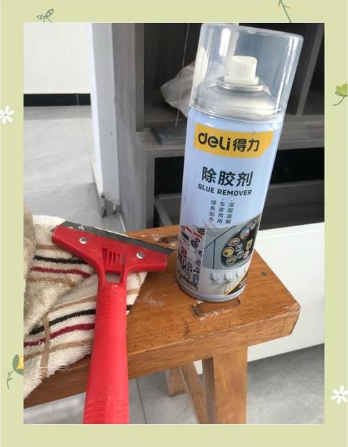 门上贴的小广告怎么去掉缩略图