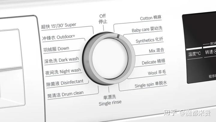 洗衣机什么牌子质量好又耐用