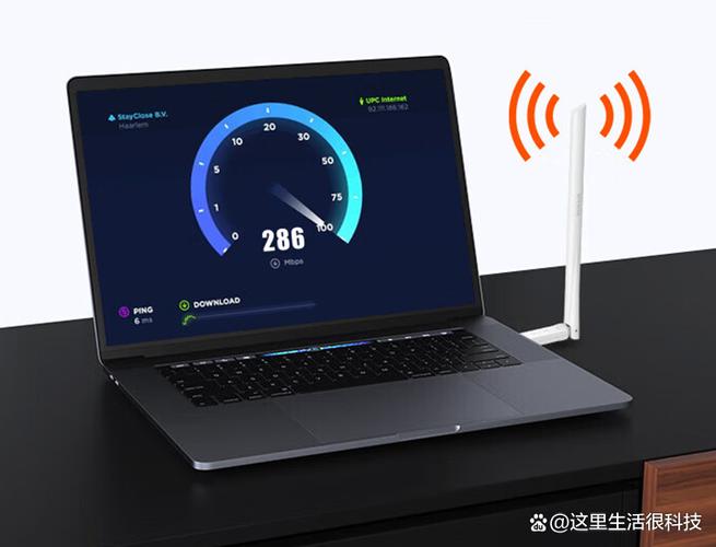本腾wifi6人工客服