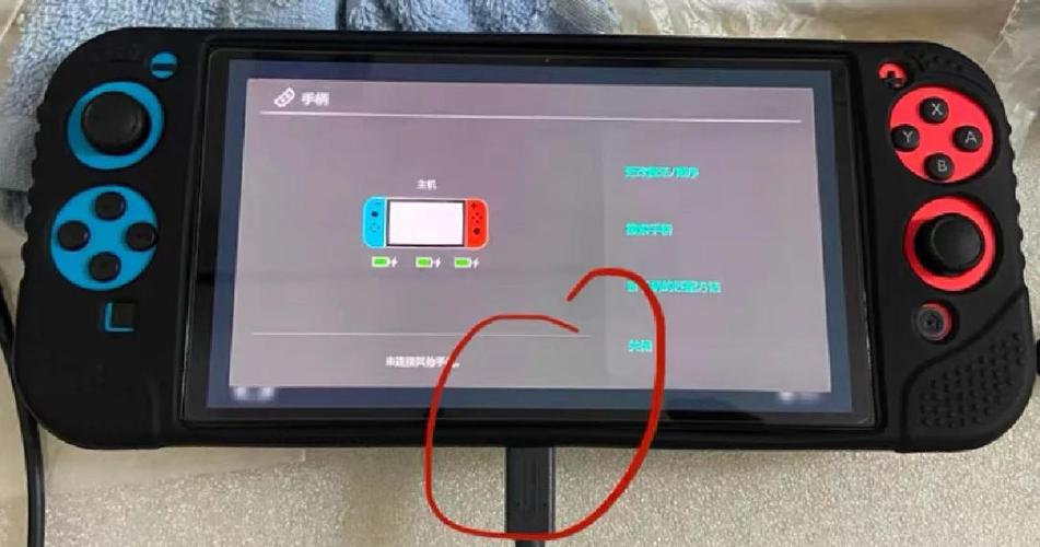 switch手柄的充电方法